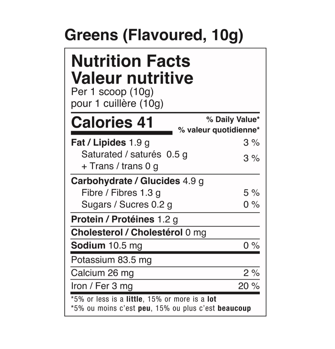 ine+ nutrition Super Greens Juicy Peach