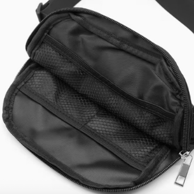 Run Free by Vee - Fanny Pack