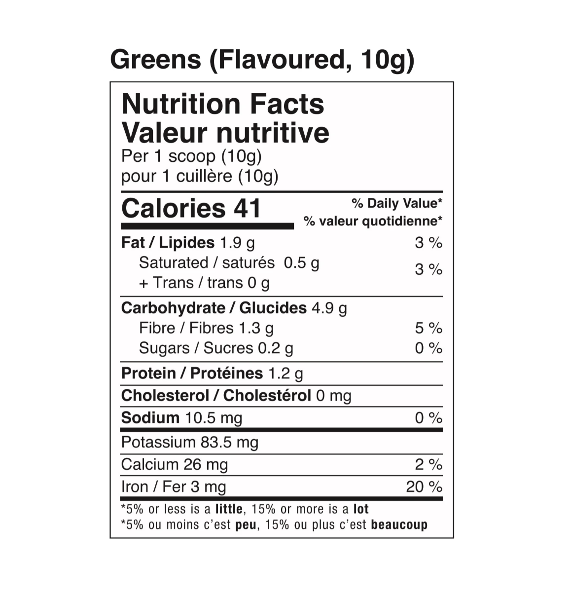 ine+ nutrition Super Greens Passion Fruit